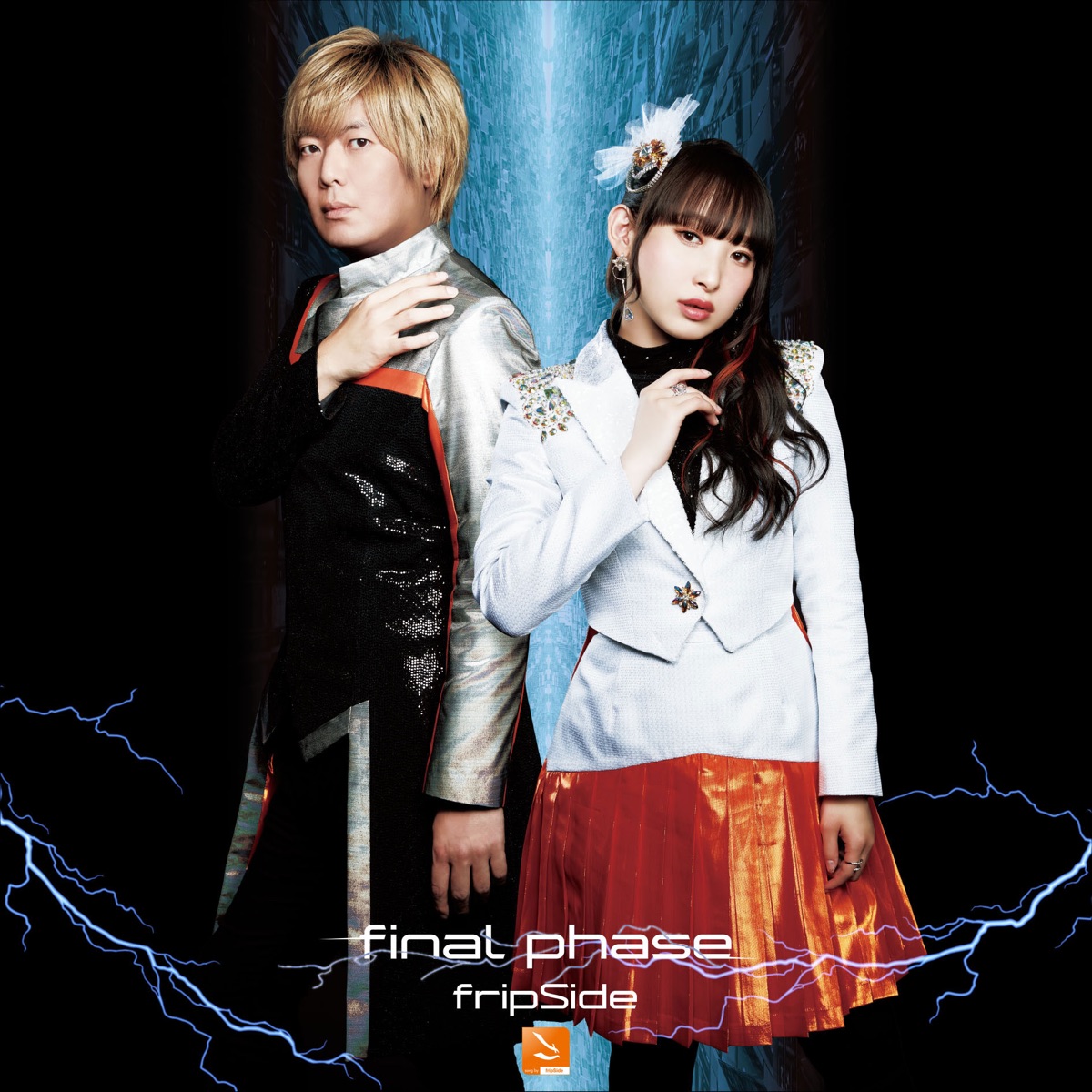 Fripside Music Rankings