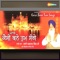 Tohi Mohi Mohi Tohi - Bhai Kuldeep Singh Ji lyrics