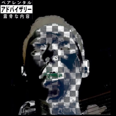 ¥øungflxyd