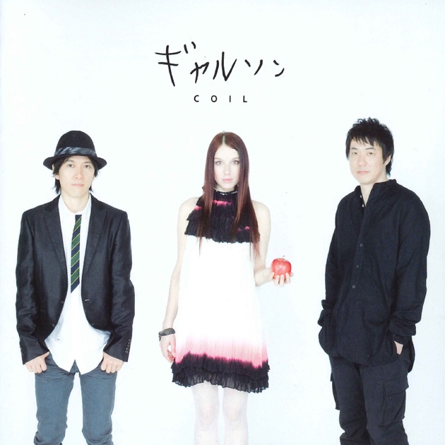 TOKYO DEEP LONDON HIGH - 杏子のアルバム - Apple Music