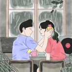 It's Okay - Single