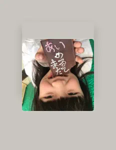 Escucha a 犬人間ニョンズ, mira videos musicales, lee su biografía, consulta las fechas de las gira y más.