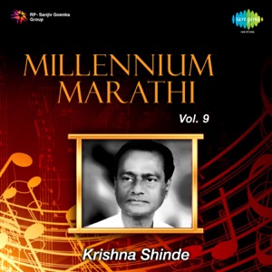 Millennium Marathi, Vol. 9 - Single