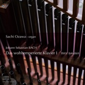 平均律クラヴィア曲集 第1巻:プレリュードとフーガ 第13番 BWV 858 artwork
