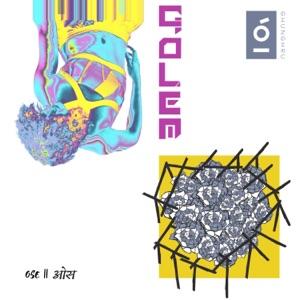 Is It Love? (Golem Remix) - Single