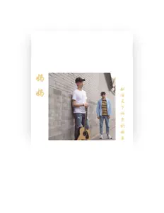 Listen to 莎菲娜樂隊, watch music videos, read bio, see tour dates & more!