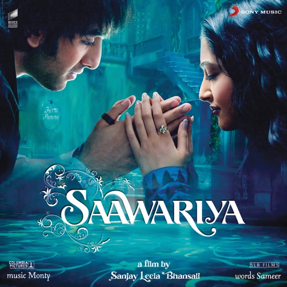 Cover artwork for Jab Se Tere Naina