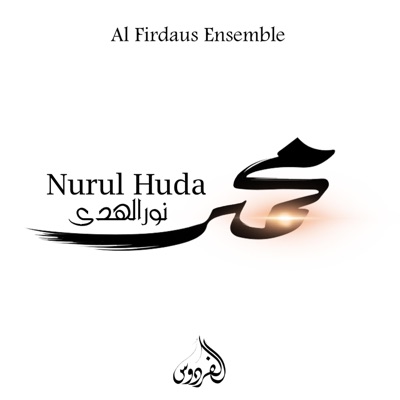 Nurul Huda - Single