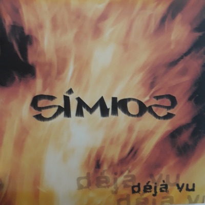 Deja Vu