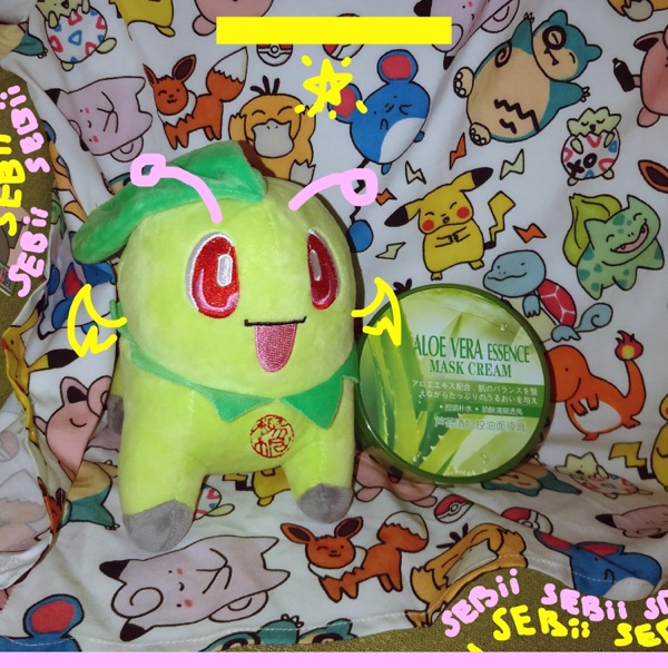 Chikorita