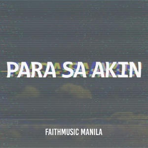 Ikaw Lang Album Art