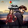 Jaan Tera Happy Birthday - Single