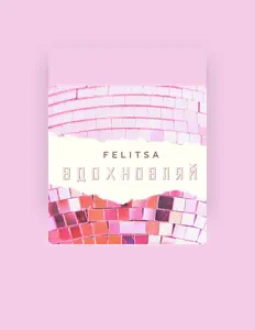 Listen to Felitsa, watch music videos, read bio, see tour dates & more!