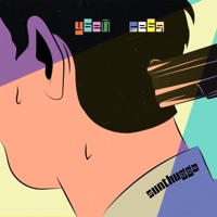 Убей себя - Single - SunThugga