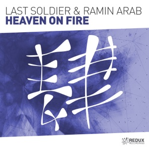 Heaven On Fire - Single