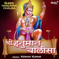 Shree Hanuman Chalisa - Single - Keshav Kumar & Keshav Anand