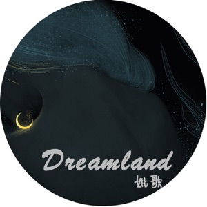 Dreamland - Single