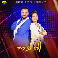 Arjun Velly - Single - Gurdarshan Dhuri