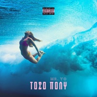 Toso Poli - Single - Mr.YO