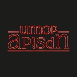 No Justice Greg Bussie