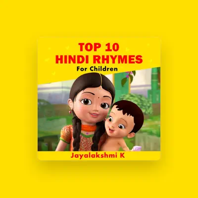 Listen to Jayalakshmi K, watch music videos, read bio, see tour dates & more!