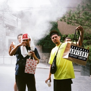 Always (feat. YL & Starker) - Single