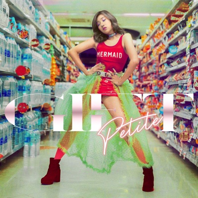 Gift - Single