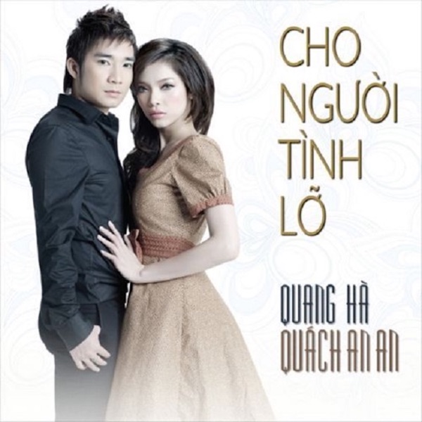 Cho Người Tình Lỡ