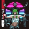 Hēir - Soundtrack