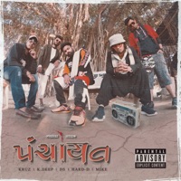 DumFass (feat. Manan Desai & HRSH) - Single - Aghori Muzik