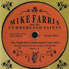 The Night the Cumberland Came Alive - EP