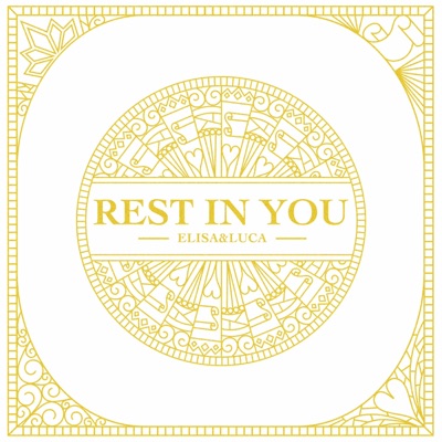 Rest in You - Single