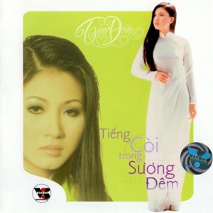 Tiếng Còi Trong Sương Đêm