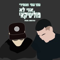 אני לא פוליטיקאי (feat. אופירי) - Single - Tohar