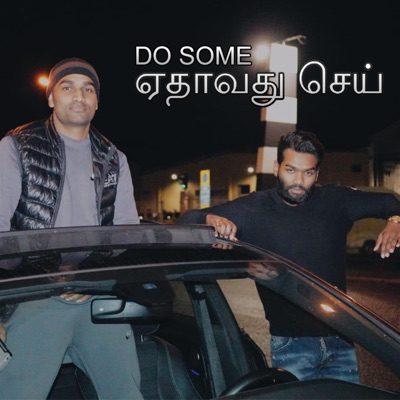 Do Some (feat. A.William100 & Toby Onyx) - Single