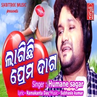 Lagichhi Prema Daga - Single - Humane Sagar