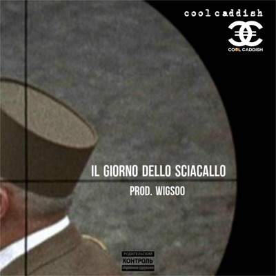 Il giorno dello sciacallo