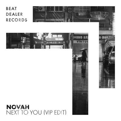 Next to You (VIP Edit) - Single