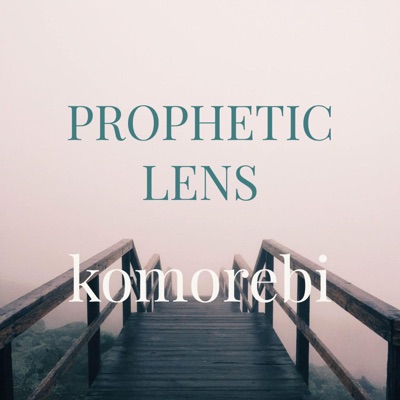 Komorebi - EP