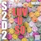 Luv U so - One Bit lyrics
