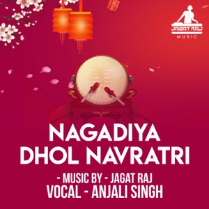 Nagadiya Dhol Navratri dj Compition