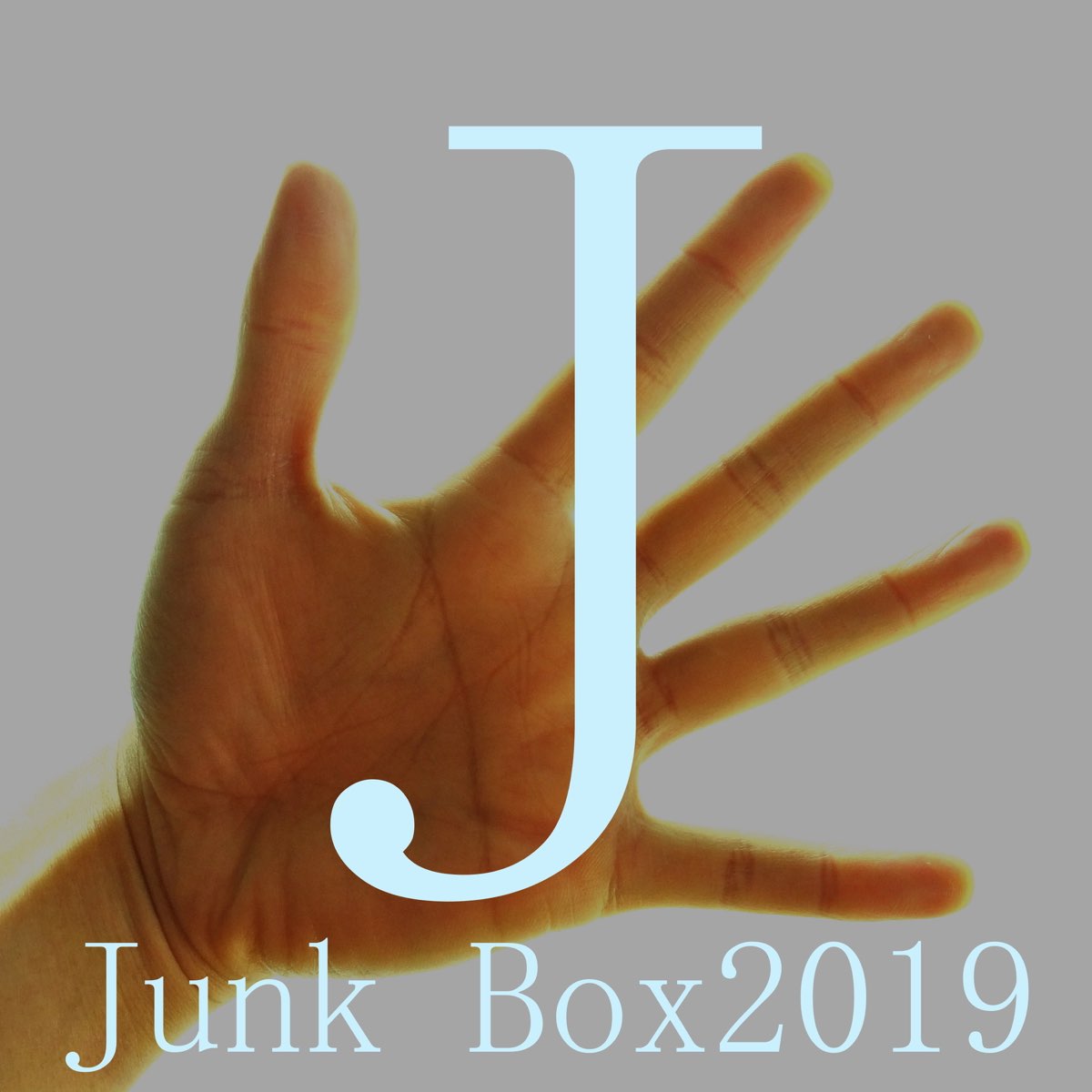 Amazon.co.jp: ゆずソフト サウンドトラック BOX おまけつき