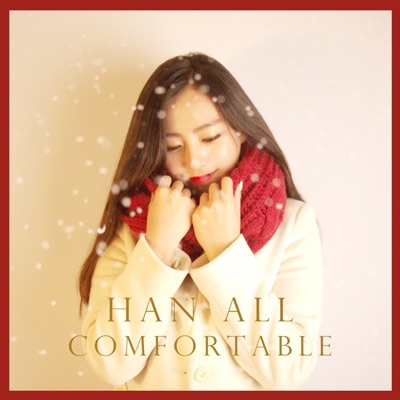 Comfortable - EP