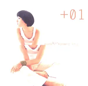 heykyoung park「+01」のジャケット