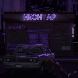 Сyberpunk (feat. KseroN) plagueinside