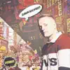 VERBEE - Давай взорвём