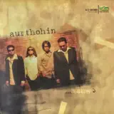 Aurthohin - Aushomapto
