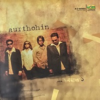 Aurthohin - Aushomapto