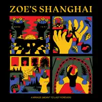 Two to Tango — Zoe's Shanghai
