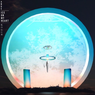 Ice on My Heart - Single